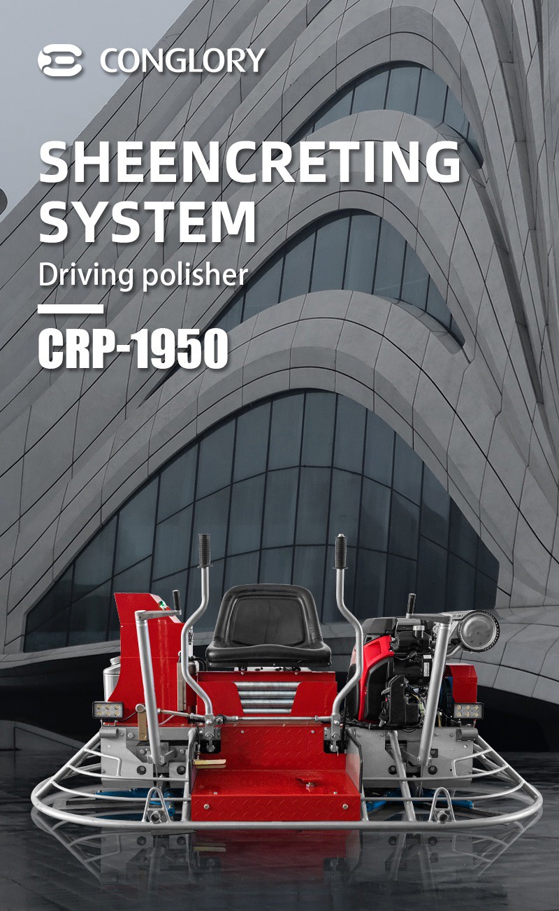 ride on power trowel machine ride on power trowel machine