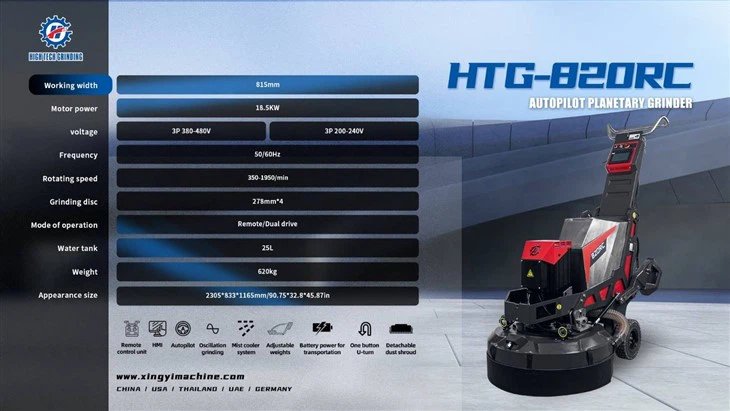 Smart Concrete Grinder (9)